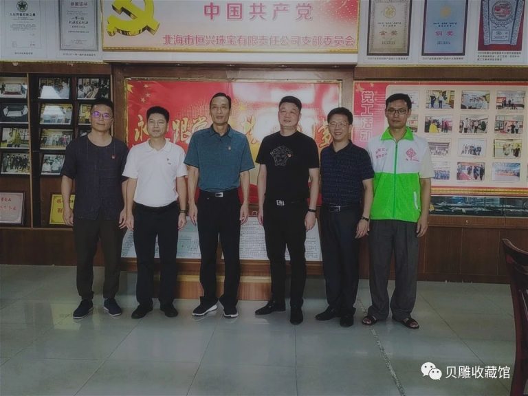 海城區(qū)區(qū)長裴相春一行人深入我司開展“三有三送”活動