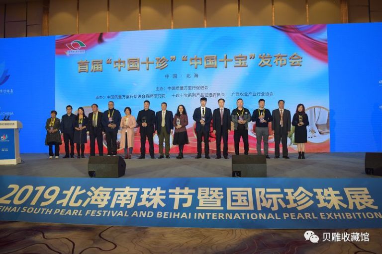 “欲戴王冠，必承其重”--貝雕傳承人林雄先生