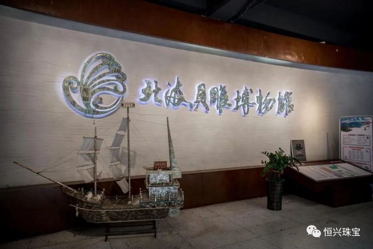 第三十六個(gè)教師節(jié)，致敬大國良師！