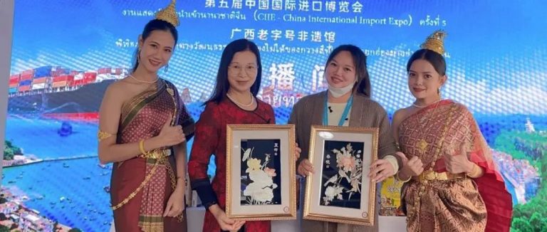 恒興珠寶一北海貝雕亮相上海國際進博會