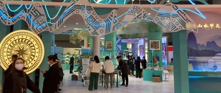 【轉(zhuǎn)載】北海面向大灣區(qū)推介開年游，精彩亮相深圳文博會