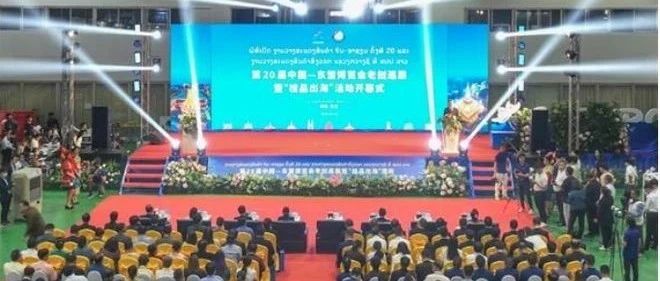 萬象煥新共享商機(jī)   非遺貝雕大放異彩