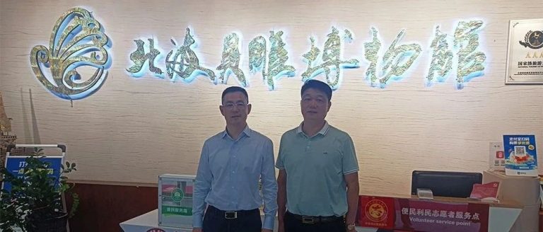 非遺貝雕調(diào)研：傳承發(fā)展之路