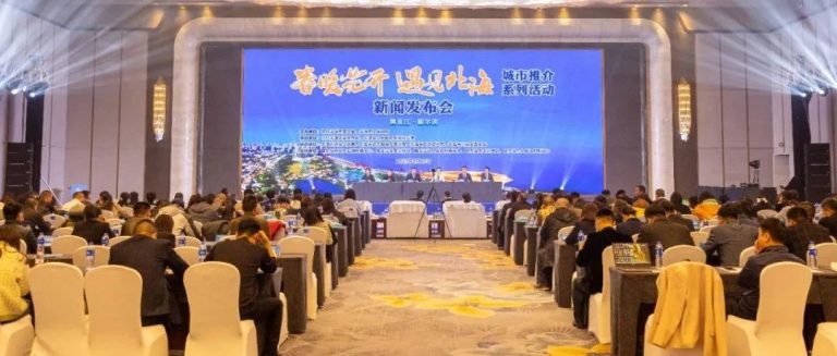 北海貝雕亮相“春暖花開遇見北?！蓖平闀? decoding=